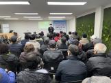 [안전 및 직무교육]거북이관찰단 안전 및 직무교육 실시