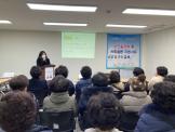 [소양 및 안전교육]반짝반짝어린이돌보미 소양 및 안전교육 실시