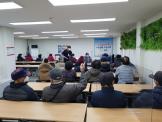 [활동교육]펭수안전지킴이 활동교육 실시