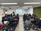 부산북구시니어클럽 숲속의요정Coffee/북카페 안전교육
