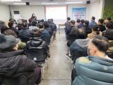 우체국행정업무지원, 행정복지센터 안전보안관, 위기가구발굴단(함께 보듬이) 안전교육...