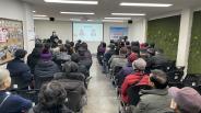 [안전교육]펭수안전지킴이 안전교육 실시