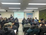 [직무교육]북구안전보행단 직무교육 실시