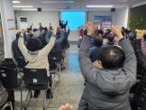 [소양교육]마을건강센터노쇠예방건강파트너, 행정복지센터안전보안관, 우체국행정업무지원사업단 통합 소양교육 ...