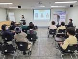 부산북구시니어클럽 이야기보따리 직무교육