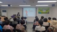 [안전교육]박물관도슨트, 이야기보따리 혹서기 안전교육 실시