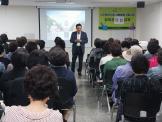[안전교육]또래오래도우미 혹서기 안전교육 실시