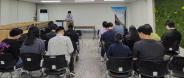 2024년 혹서기 및 장마철 대책 회의 실시