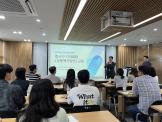 2026년 부산울산지역 종사자 지역특화(공동체사업) 교육