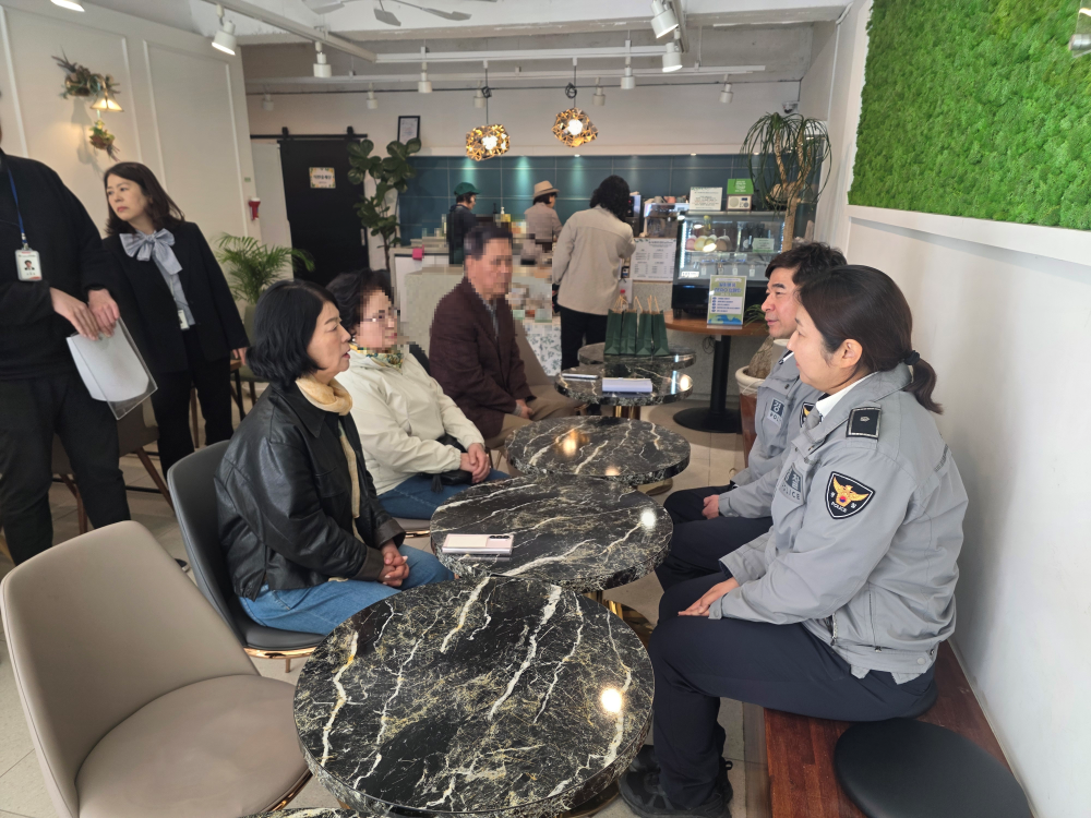 부산북부경찰서장 감사장 수여 - 어린이보호구역 안전 시설물 합동점검 우수의견서 제출...